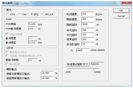 黄色香蕉网在线观看打標機軟件ezcad九點快速校正振鏡教程及其使用說明