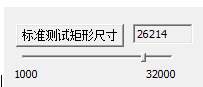 黄色香蕉网在线观看打標機軟件ezcad九點快速校正振鏡教程及其使用說明